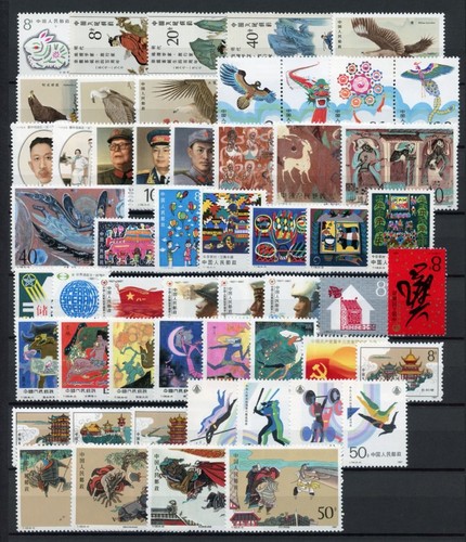 China jahrgang 1987 - jahrgang,