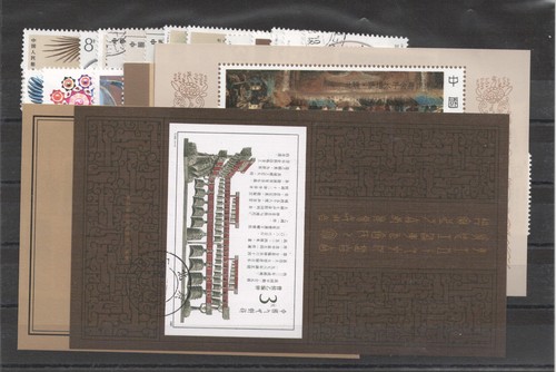 China jahrgang 1987 - 1987,