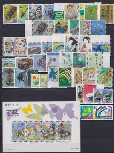 Japan jahrgang 1987 postfrisch - japan,