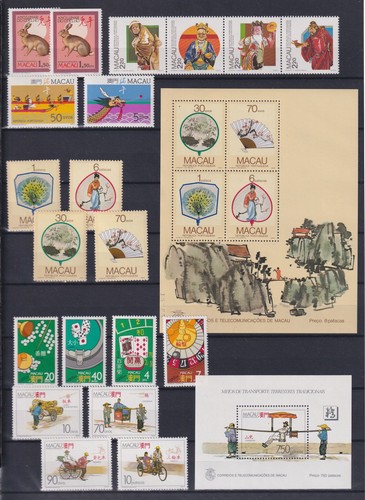 Macau jahrgang 1987 postfrisch - macau,